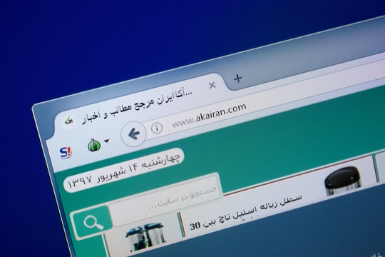Ryazan, Russia - September 09, 2018: Homepage of Aka Iran website on the display of PC, url - AkaIran.com