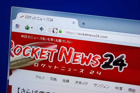 Ryazan, Russia - September 09, 2018: Homepage of Rocket News24 website on the display of PC, url - RocketNews24.com