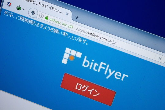 Ryazan, Russia - August 26, 2018: Homepage of Bit Flyer website on the display of PC. Url - BitFlyer.com