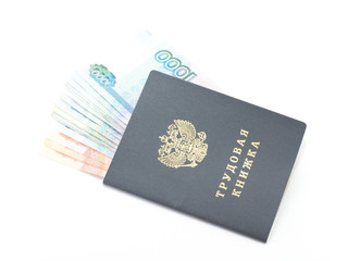 Labor book of the Russian Federation with money (rubles) 5000 and 1000