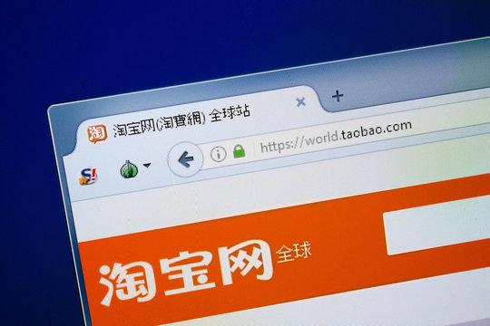 Ryazan, Russia - August 26, 2018: Homepage of World TaoBao website on the display of PC. Url - World.TaoBao.com