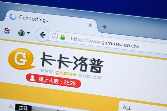 Ryazan, Russia - August 26, 2018: Homepage of Gamme website on the display of PC. Url - Gamme.com.tw