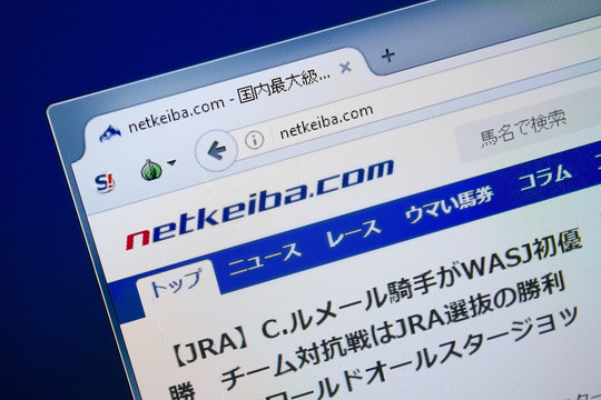 Ryazan, Russia - August 26, 2018: Homepage of Net Keiba website on the display of PC. Url - NetKeiba.com
