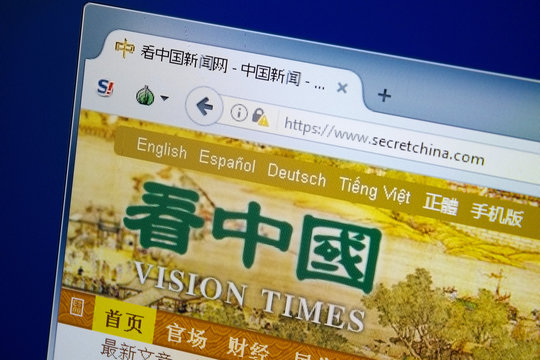 Ryazan, Russia - August 26, 2018: Homepage of Secret China website on the display of PC. Url - SecretChina.com