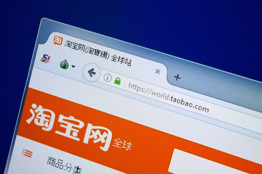 Ryazan, Russia - August 26, 2018: Homepage of World TaoBao website on the display of PC. Url - World.TaoBao.com