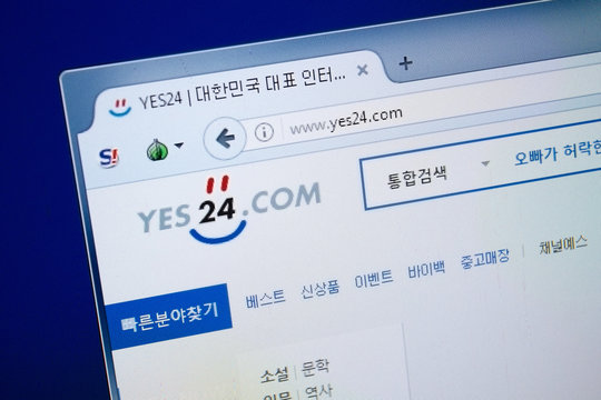 Ryazan, Russia - August 26, 2018: Homepage of Yes24 website on the display of PC. Url - Yes24.com