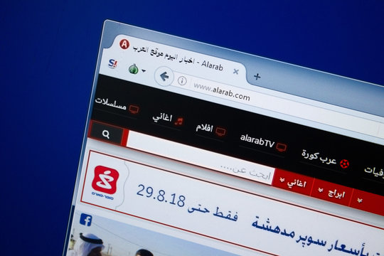 Ryazan, Russia - August 26, 2018: Homepage of Al Arab website on the display of PC. Url - AlArab.com