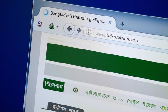 Ryazan, Russia - August 26, 2018: Homepage of BD- Pratidin website on the display of PC. Url - BD-Pratidin.com