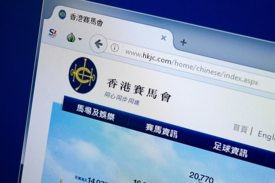 Ryazan, Russia - August 26, 2018: Homepage of Hkjc website on the display of PC. Url - Hkjc.com