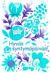 Fototapeta na wymiar Watercolor postcard blue classic and light blue flowers and leaves with ornament. Illustration with a birthday inscription in English in hand drawn on a white isolated background folk style.