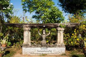 Fototapeta na wymiar Sala Kaew Ku or Sala Keoku fantastic concrete sculpture park quirky or just plain bizarre inspired by Buddhism for thai people visit travel and respect praying at Nongkhai city in Nong Khai, Thailand