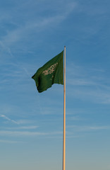 Saudi Arabia flag waving in the wind, Al Khobar, Eastern Saudi Arabia