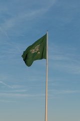 Saudi Arabia flag waving in the wind, Al Khobar, Eastern Saudi Arabia