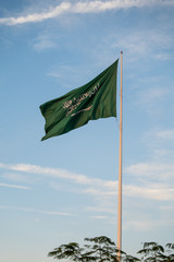 Saudi Arabia flag waving in the wind, Al Khobar, Eastern Saudi Arabia