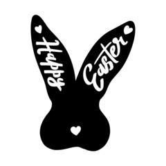 Vector rabbit. Easter vector illustration. Easter typography