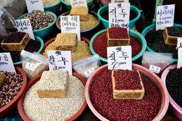Fresh raw beans or legumes, street market, Seoul, South Korea
