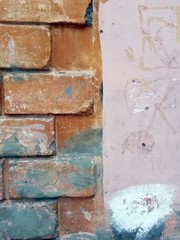 Texture of a painted brick wall