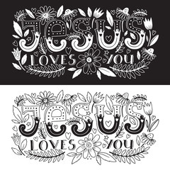 Vector religions lettering - Jesus loves you. Modern lettering illustration