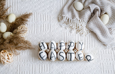 Easter eggs with the inscription happy Easter, holiday decor .