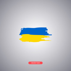 Ukraine flag painted with two brush strokes isolated on gray background.