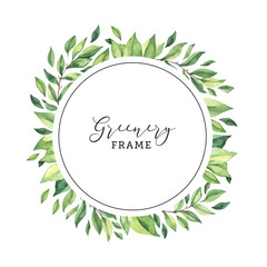 Watercolor botanical illustration. Greenery frame clipart. Frame in circle shape with fresh green leaves and branches. Perfect for wedding invitations, greeting cards, blogs, posters, postcards