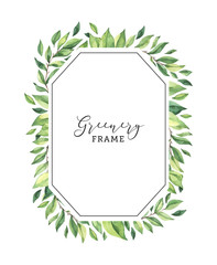 Watercolor botanical illustration. Greenery frame clipart. Frame in rhombus shape with fresh green leaves and branches. Perfect for wedding invitations, greeting cards, blogs, posters, postcards