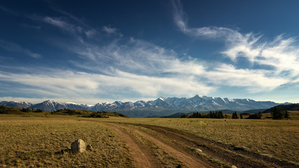 Obraz premium Panorama of the Chui mountain range, Russia, Altai.