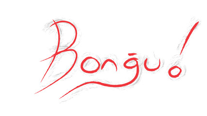 Obraz premium Bongu means Hello in Maltese. Hand writing greeting with malta flag colors