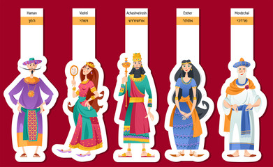 Bookmarks with heroes Book of Esther: Achashveirosh, Mordechai, Esther, Haman, Vashti. Purim. Jewish holiday.