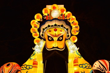 Festival des Lumi&egrave;res Celestes