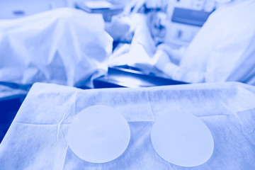 Man surgeon at work in operating room