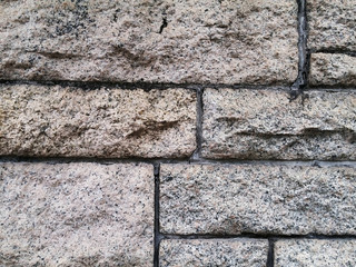 A close-up of a brick wall