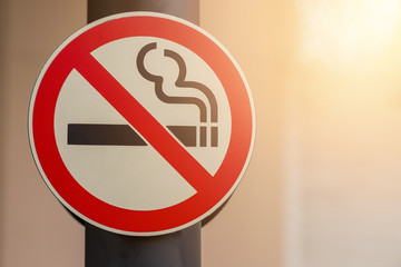 No smoking sign on public place