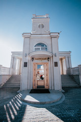 promenade,  Khabarovsk, Russia.