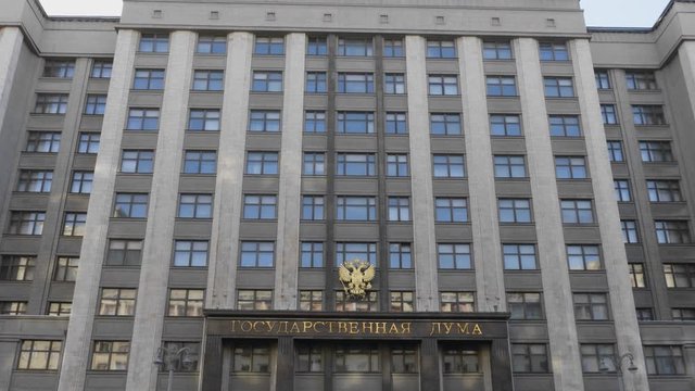 Facade of the State Duma, Parliament building of Russian Federation, landmark in central Moscow.