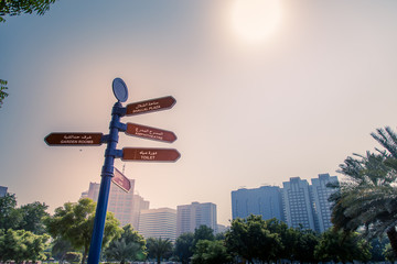 Signage at Abu Dhabi Corniche park, UAE