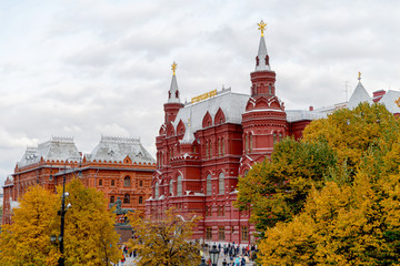 Russia, Moscow October 2019. View of the Moscow Kremlin. People walk in the Alexander Garden near...