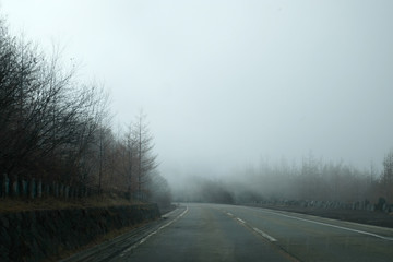 A foggy journey to Mount Fuji, Japan.