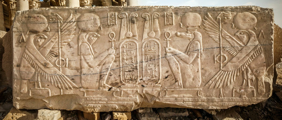 Hieroglyphs in Kom Ombo temple Luxor