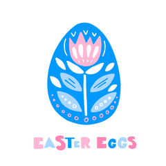Vector Easter greeting card with egg, flowers, lettering and branches.
