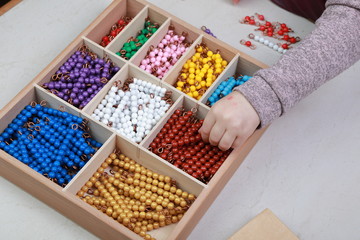 big box on math multiplication