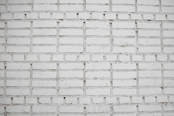 Part of the white brick masonry wall. Structure, architecture.