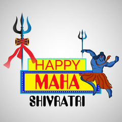 HAPPY MAHA SHIVRATRI