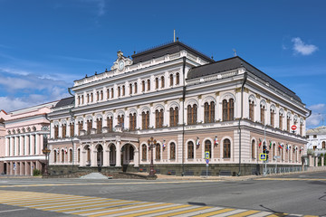 Kazan Town Hall at Freedom Square, Russia. It was built in 1854 as the Building of Assembly of the...