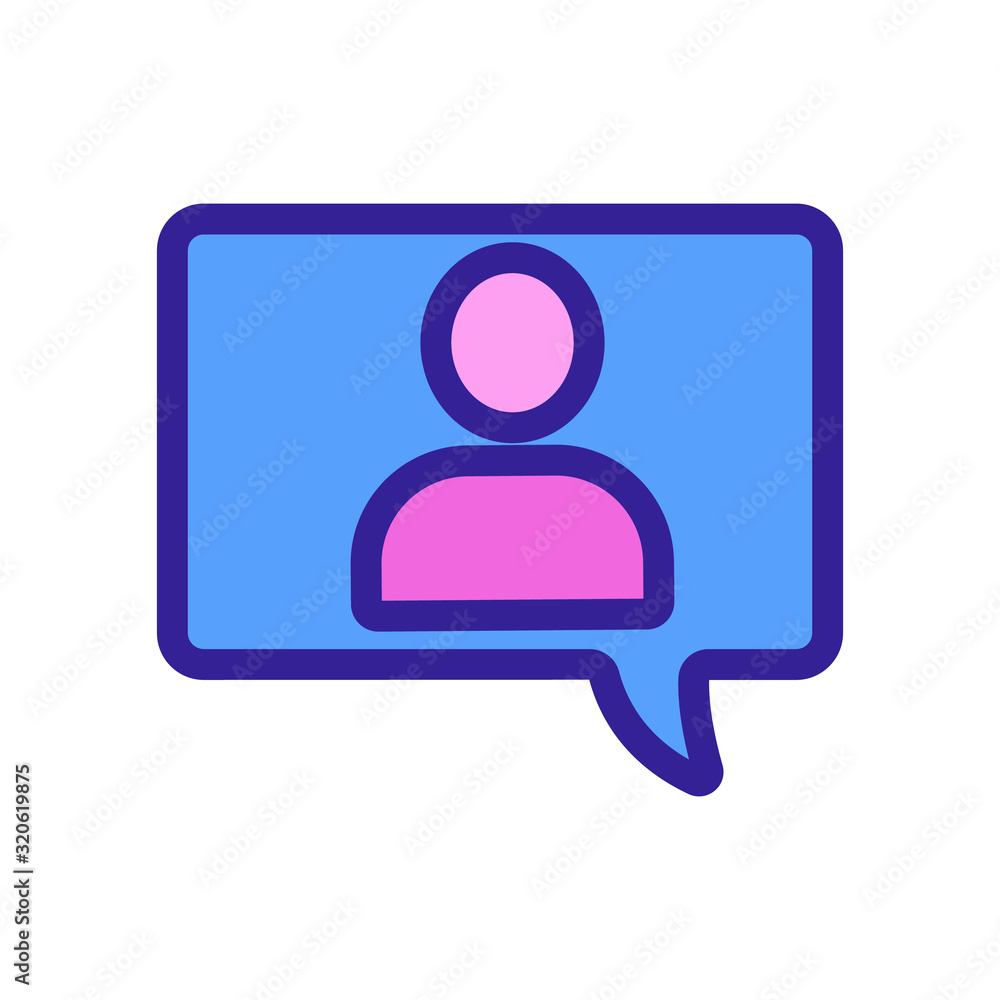 Poster message to the user the vector icon. a thin line sign. isolated contour symbol illustration