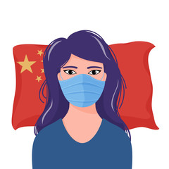 Shoulder portrait of young worried asian woman in medical mask over flag of the Peoples Republic of China, vector illustration on dark background, coronavirus pandemic concept