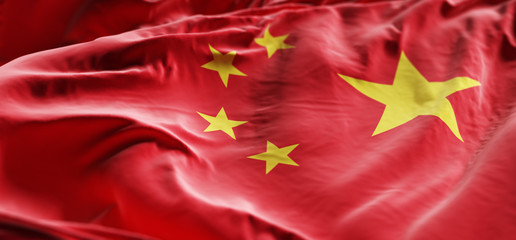 Flag of China. People's Republic of China. 