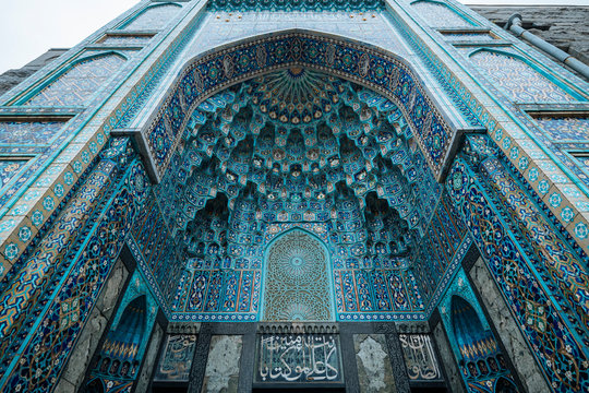 Exterior Facade of St. Petersburg Mosque, St. Petersburg, Leningrad Oblast, Russia