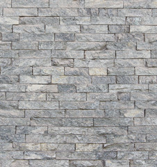stone wall may used as background