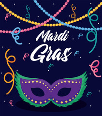 Mardi gras mask with necklaces vector design © djvstock